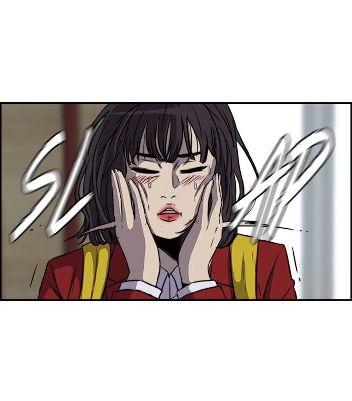 Wind Breaker chapter 125 - page 20