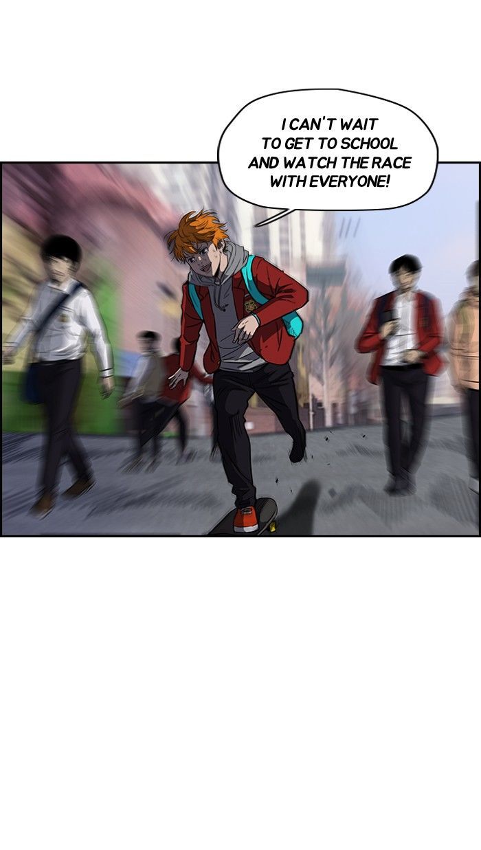 Wind Breaker chapter 125 - page 25