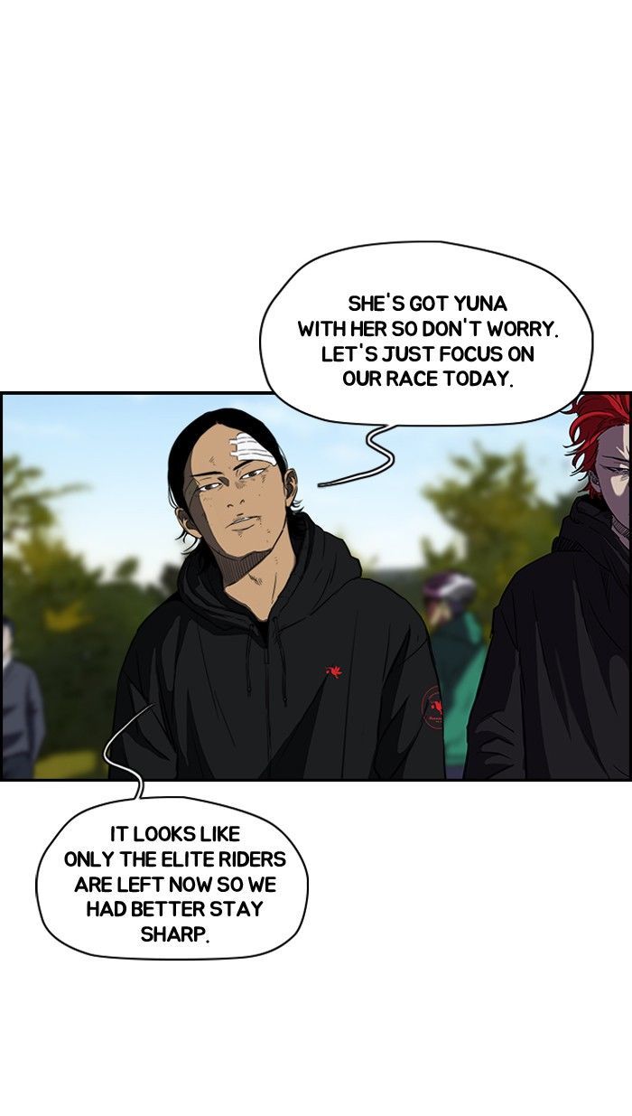 Wind Breaker chapter 125 - page 35