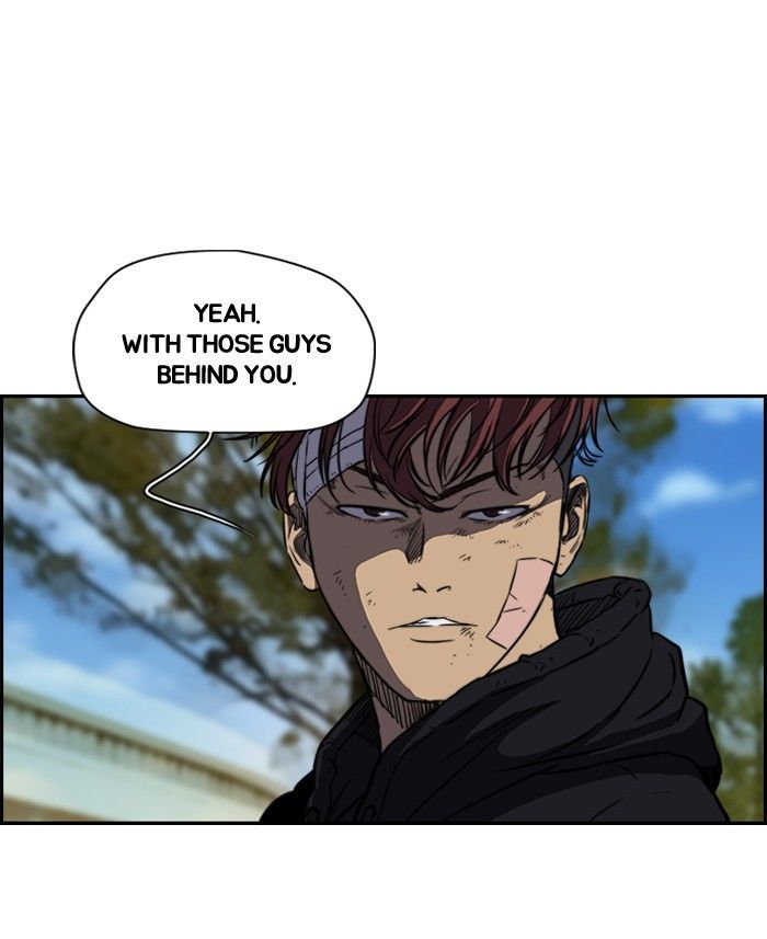 Wind Breaker chapter 125 - page 37