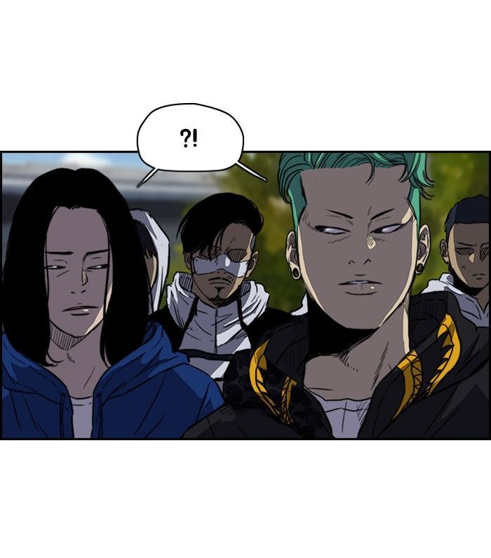 Wind Breaker chapter 125 - page 38