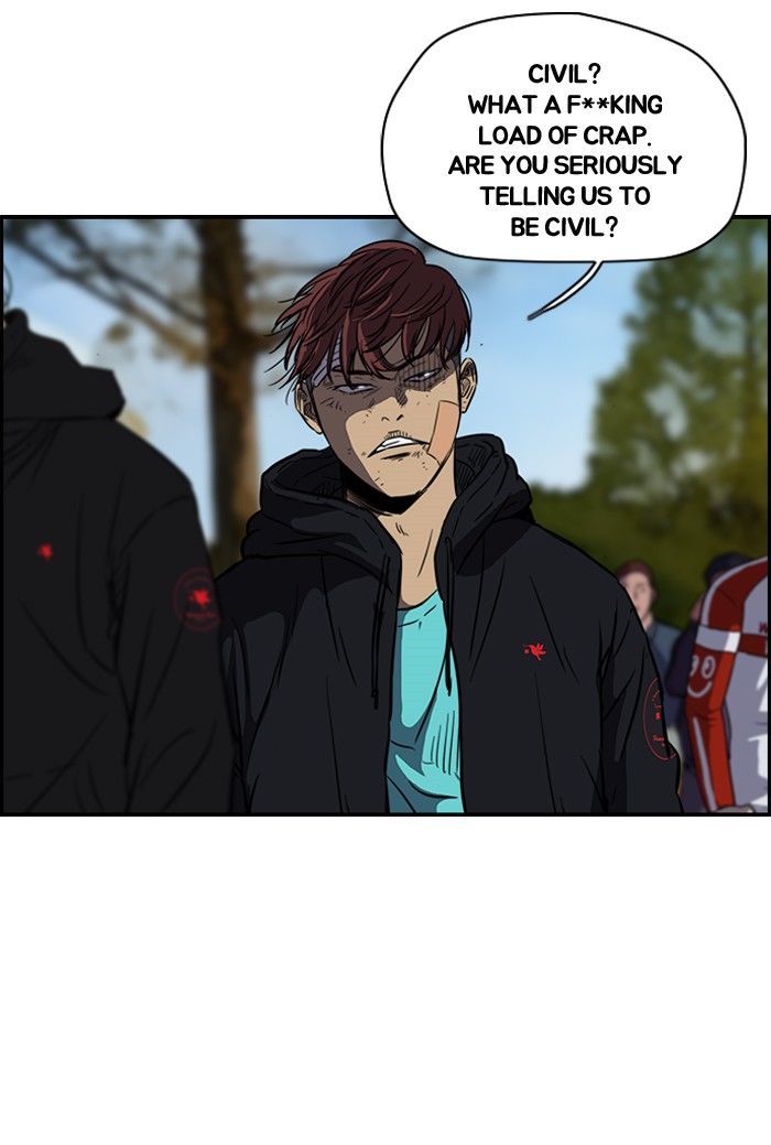 Wind Breaker chapter 125 - page 46