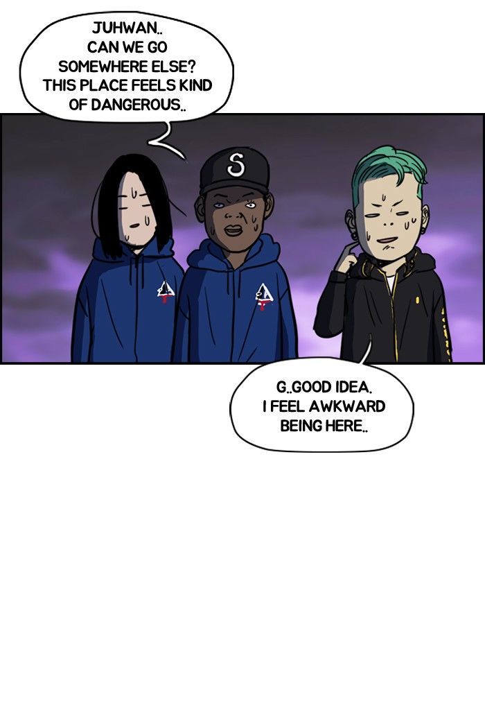 Wind Breaker chapter 125 - page 49