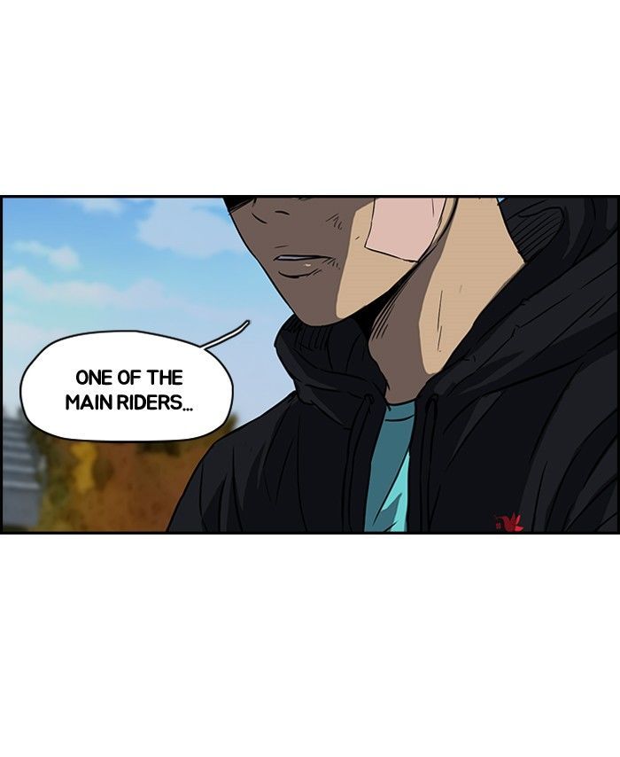 Wind Breaker chapter 125 - page 52