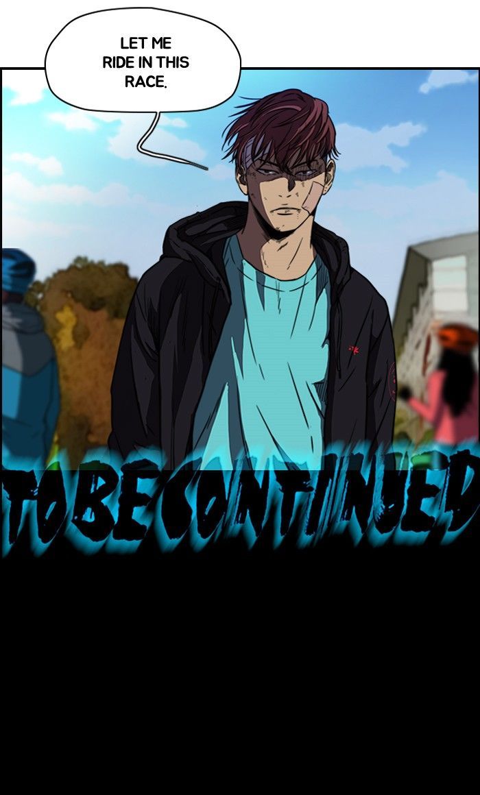 Wind Breaker chapter 125 - page 53