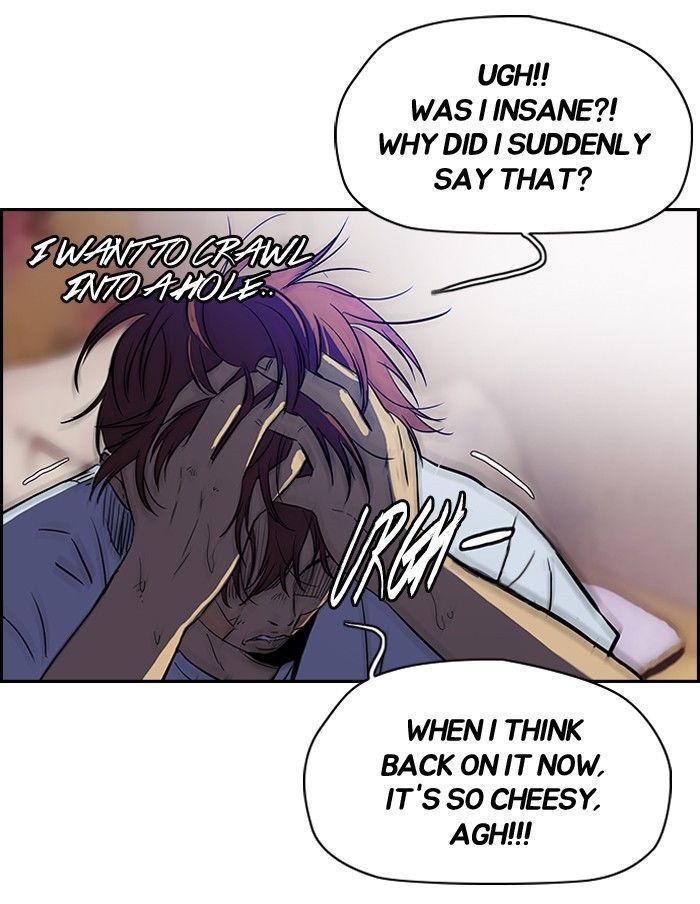 Wind Breaker chapter 125 - page 6
