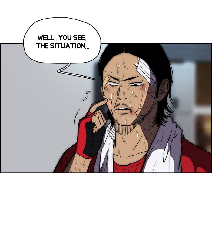 Wind Breaker chapter 124 - page 17