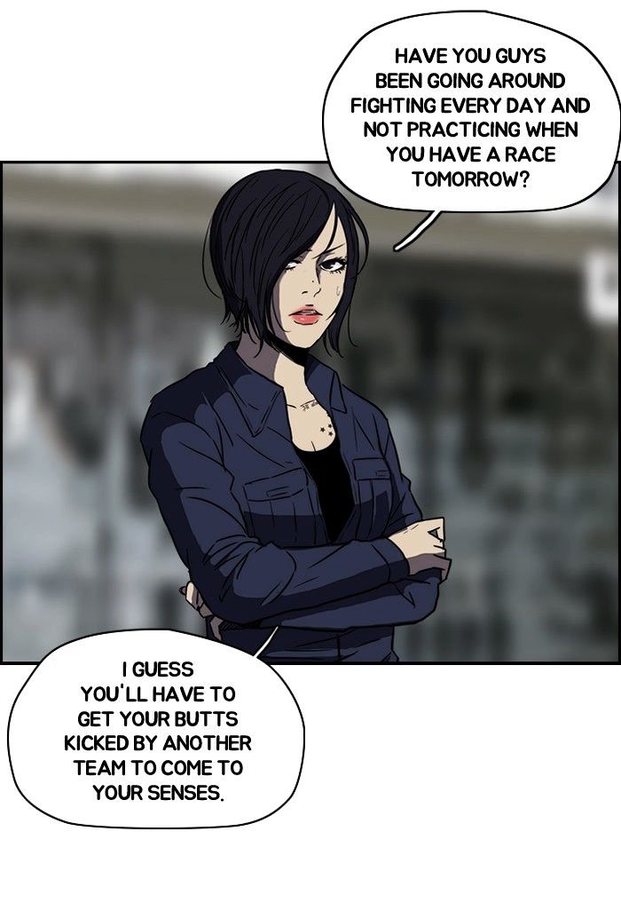 Wind Breaker chapter 124 - page 3