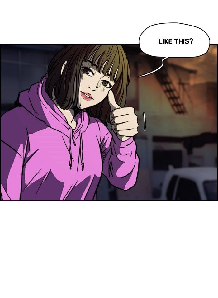Wind Breaker chapter 124 - page 46