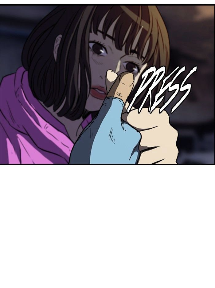 Wind Breaker chapter 124 - page 47