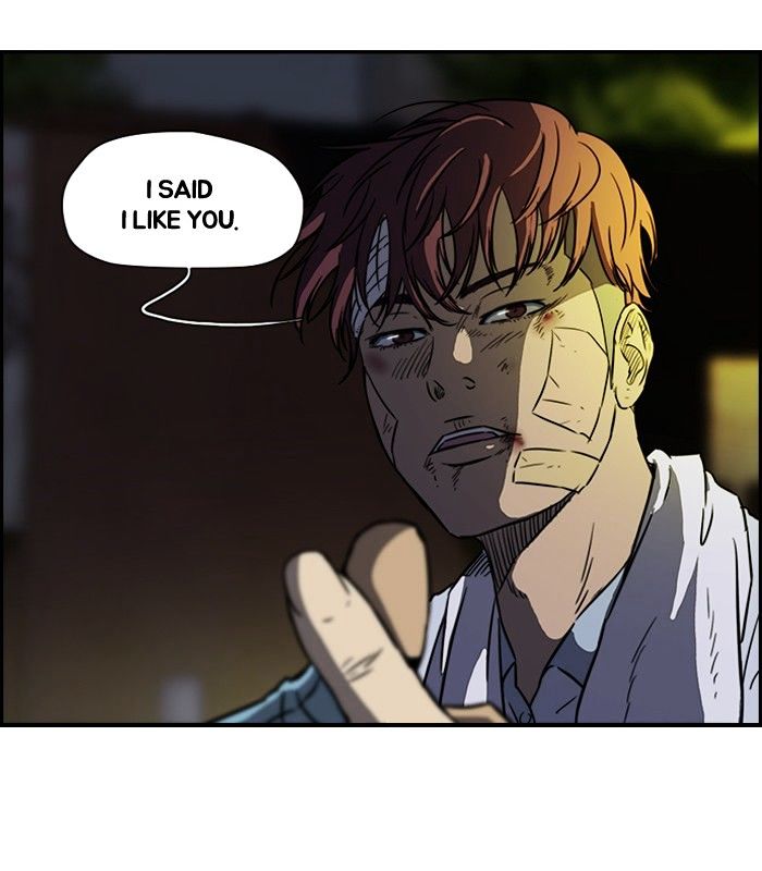 Wind Breaker chapter 124 - page 48