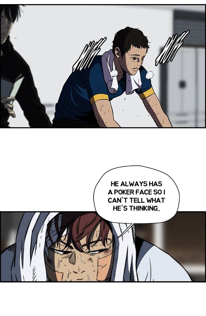 Wind Breaker chapter 124 - page 5
