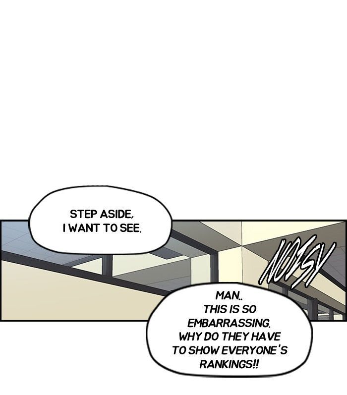 Wind Breaker chapter 123 - page 13