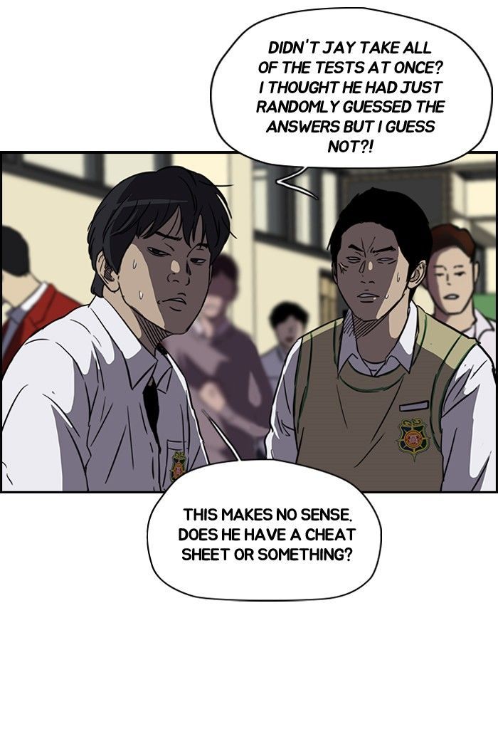 Wind Breaker chapter 123 - page 17