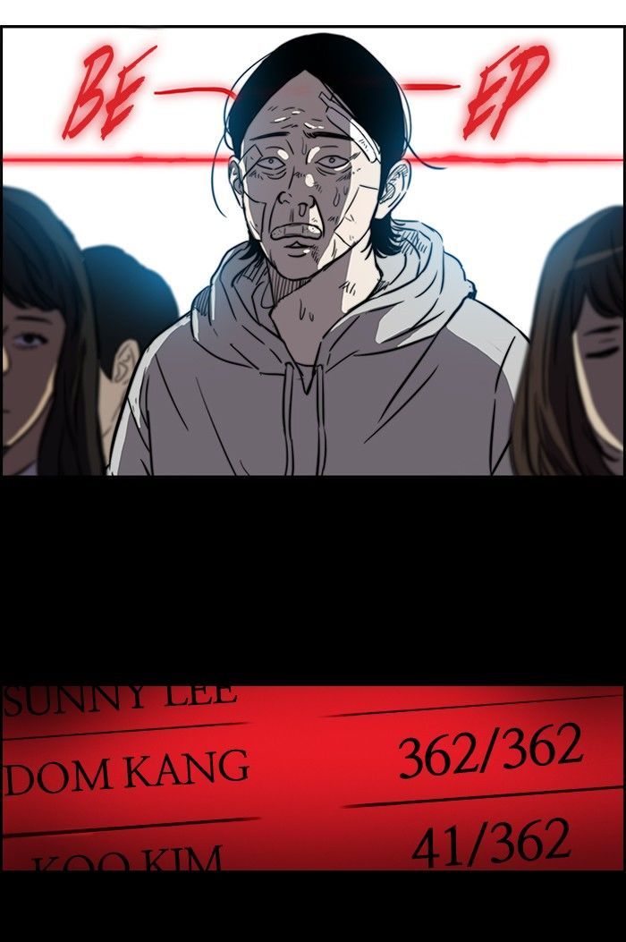 Wind Breaker chapter 123 - page 20