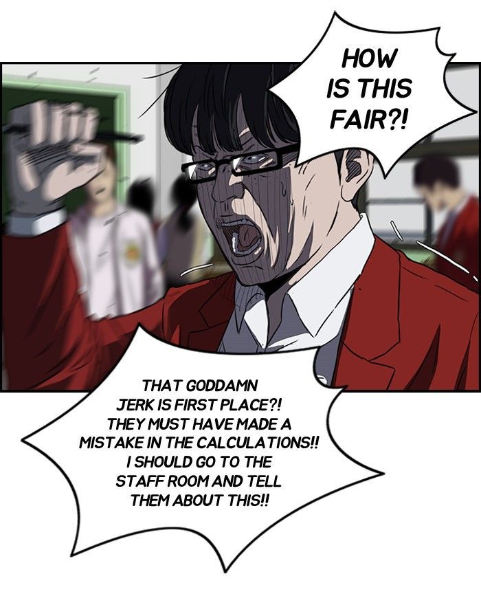 Wind Breaker chapter 123 - page 23