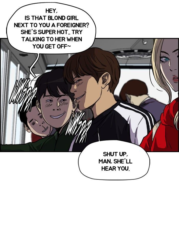 Wind Breaker chapter 123 - page 27