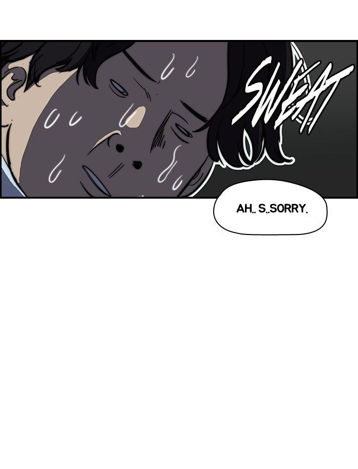 Wind Breaker chapter 123 - page 31