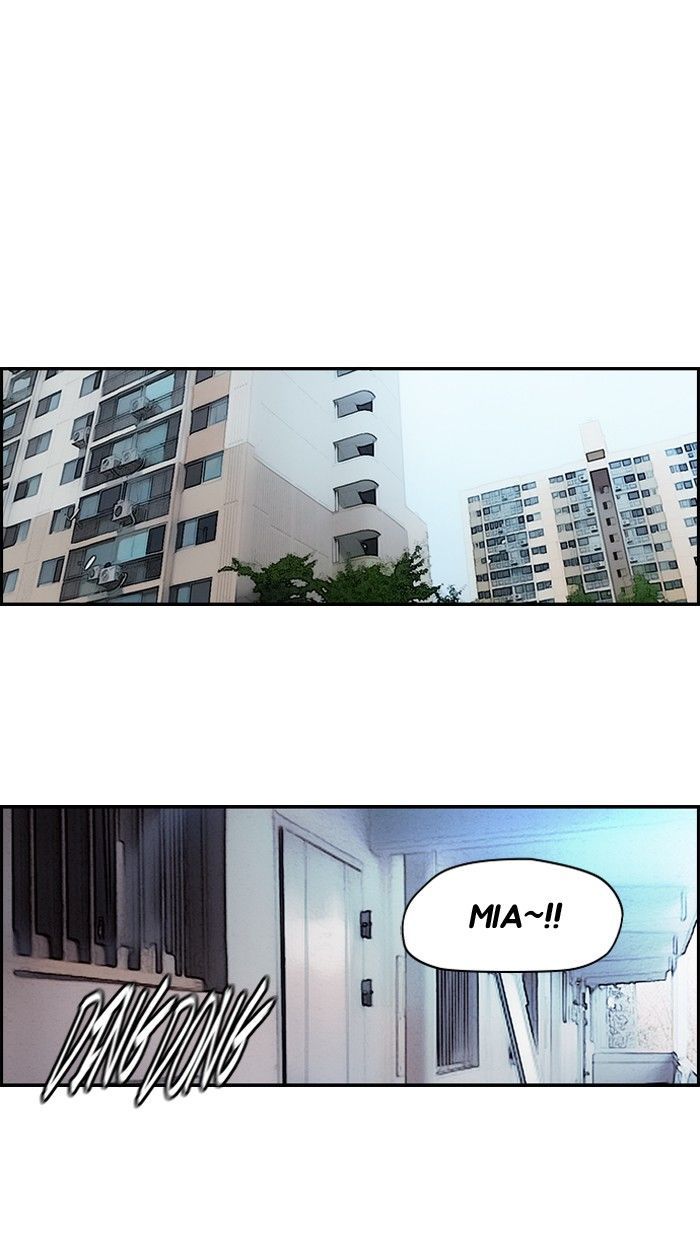 Wind Breaker chapter 123 - page 32