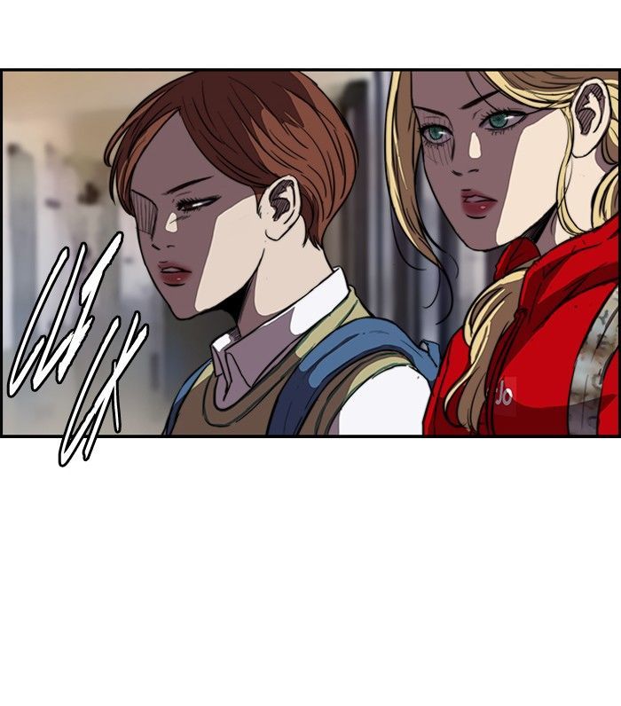 Wind Breaker chapter 123 - page 34