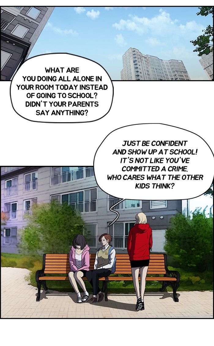 Wind Breaker chapter 123 - page 37