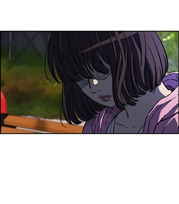 Wind Breaker chapter 123 - page 41