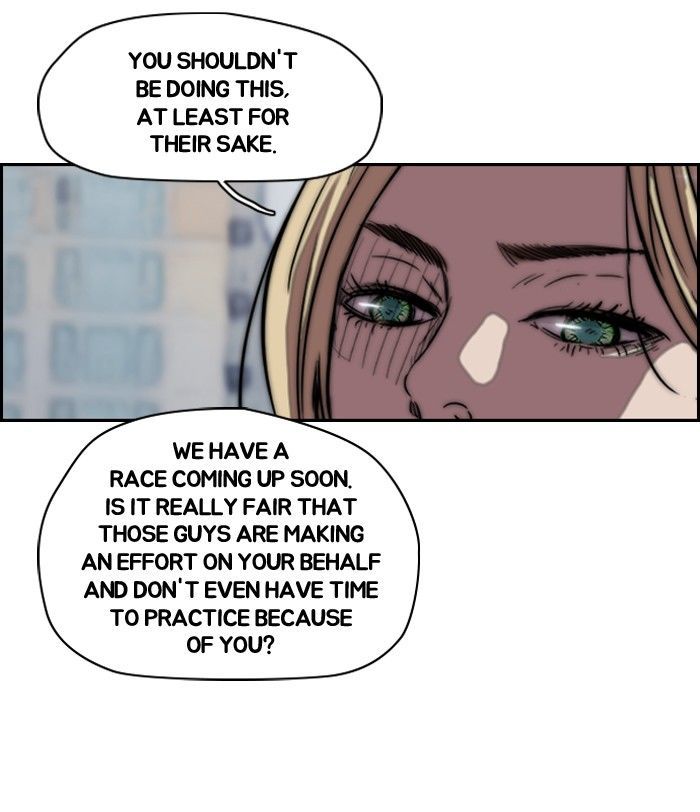 Wind Breaker chapter 123 - page 47
