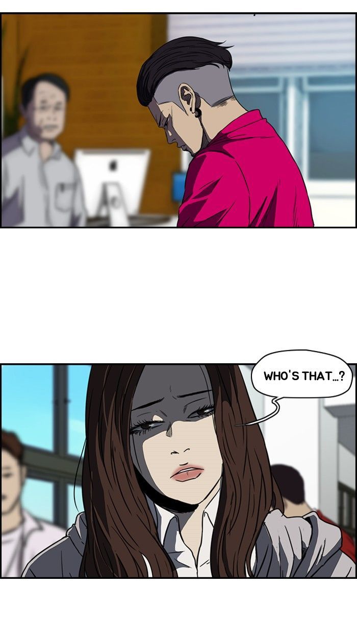 Wind Breaker chapter 122 - page 12