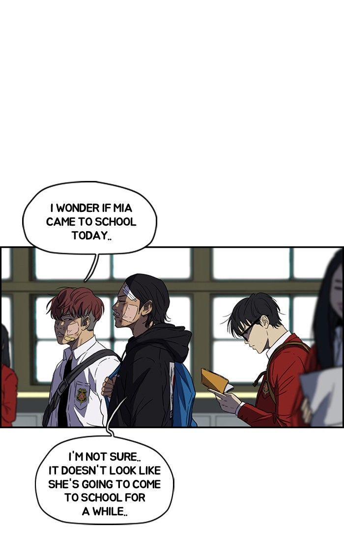 Wind Breaker chapter 122 - page 13