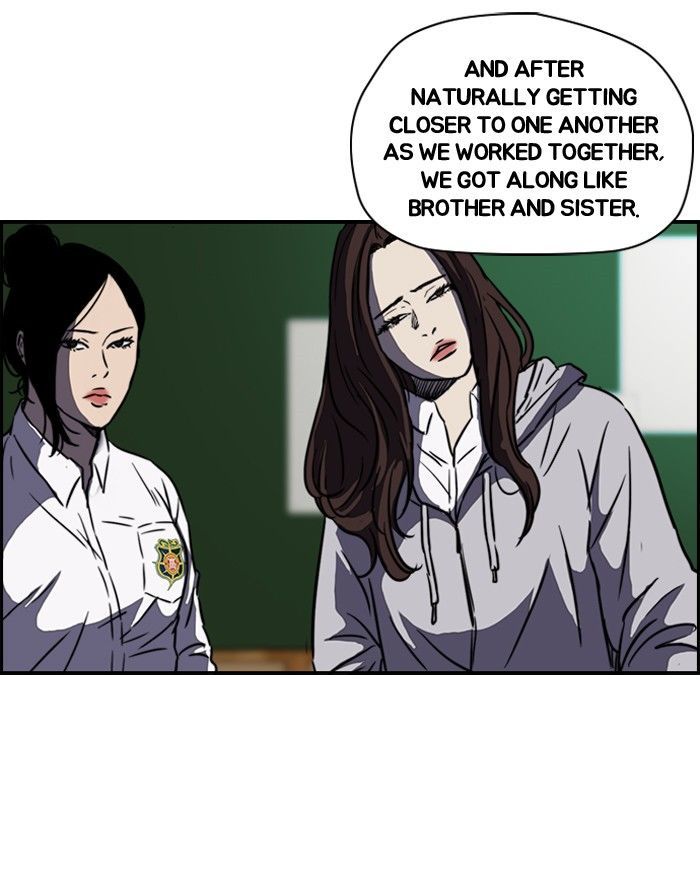 Wind Breaker chapter 122 - page 21