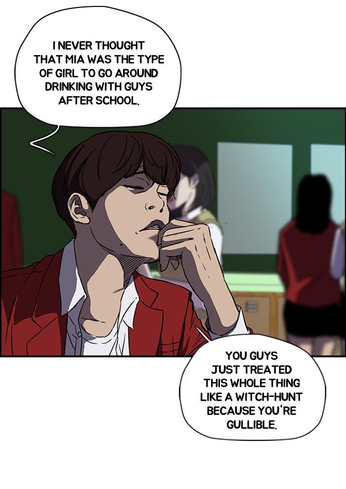 Wind Breaker chapter 122 - page 27