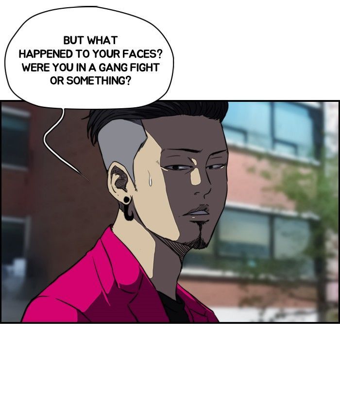 Wind Breaker chapter 122 - page 37
