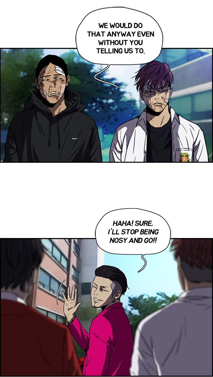 Wind Breaker chapter 122 - page 43