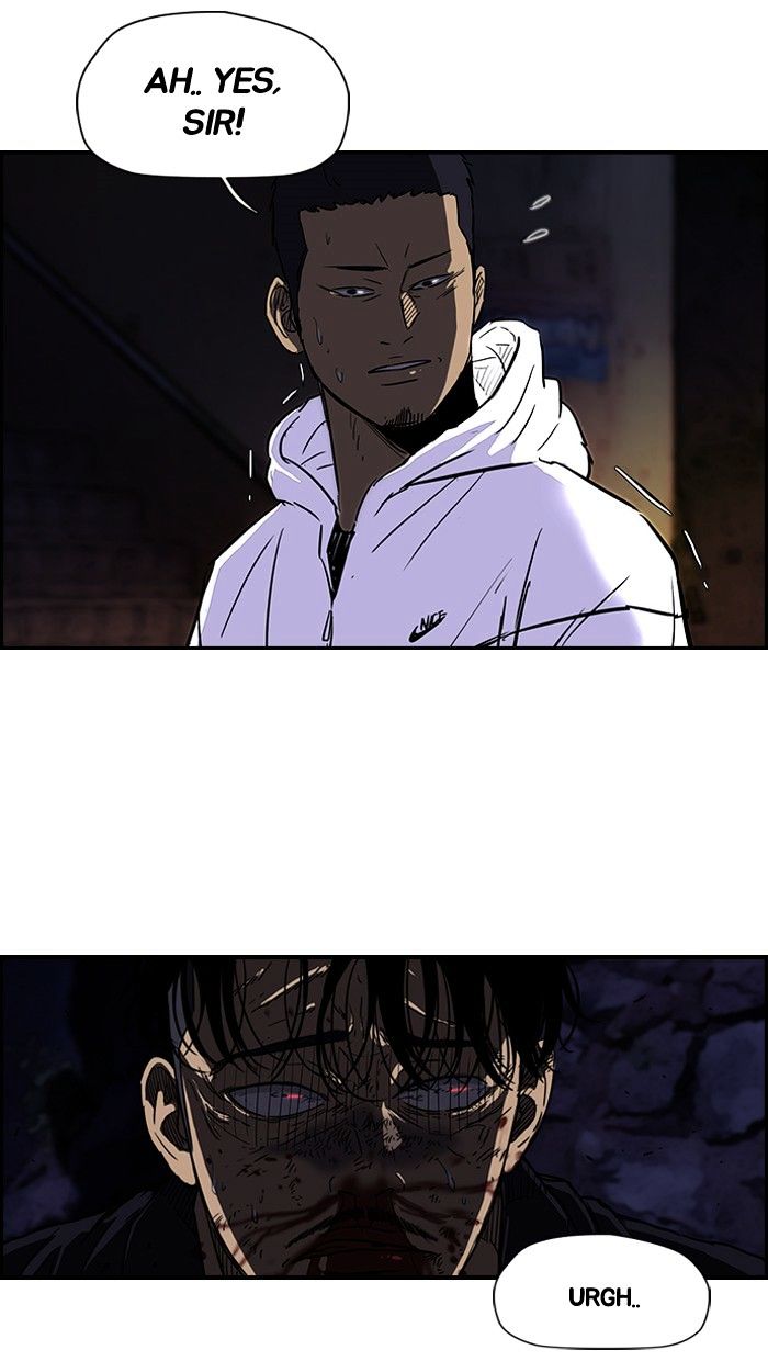 Wind Breaker chapter 121 - page 10