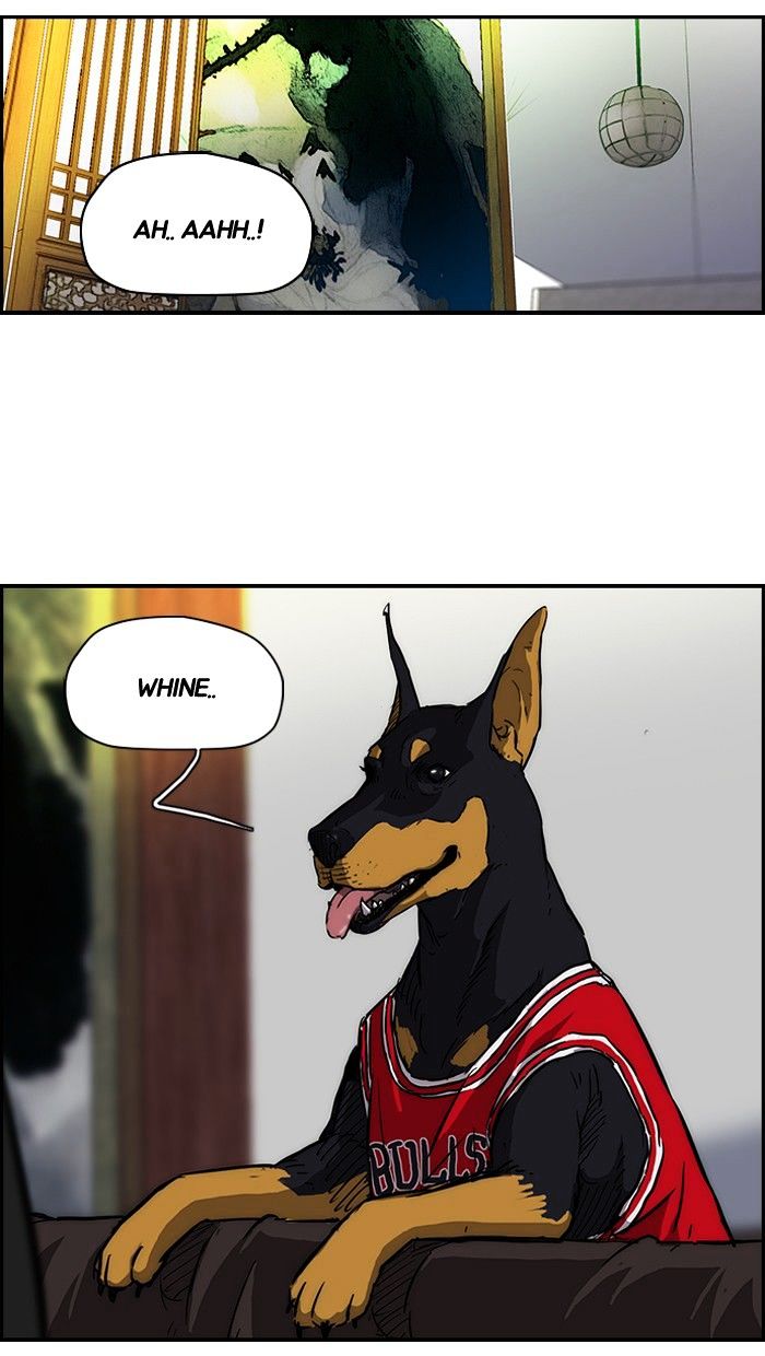 Wind Breaker chapter 121 - page 12