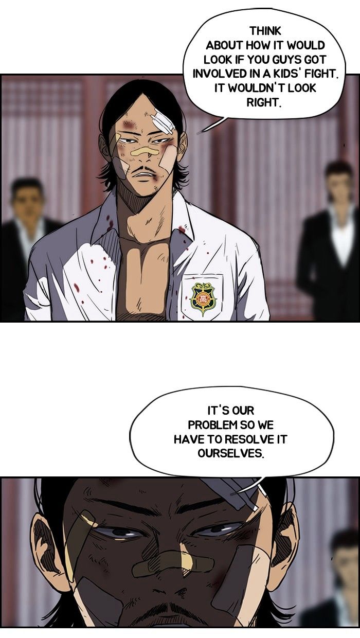 Wind Breaker chapter 121 - page 19