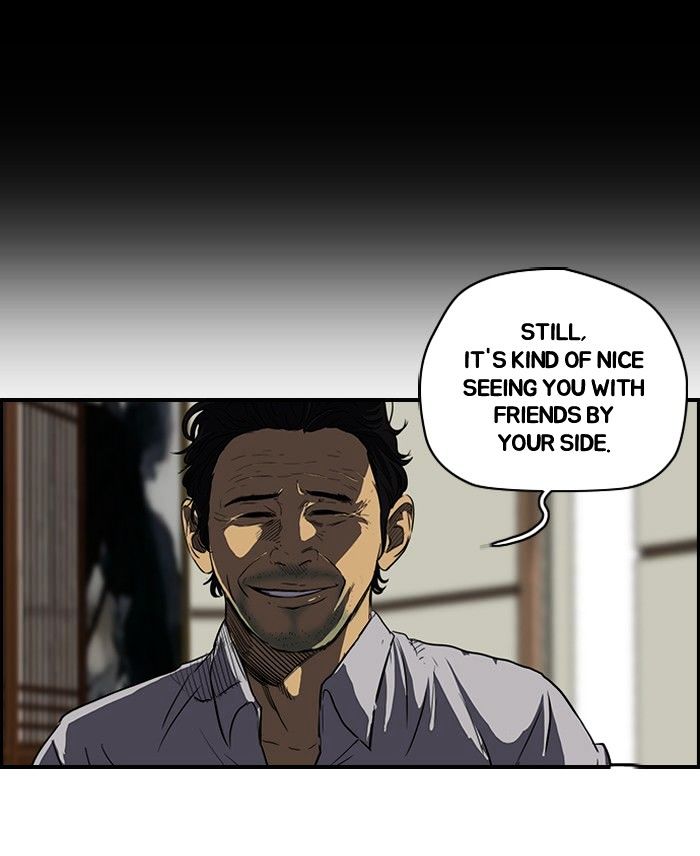 Wind Breaker chapter 121 - page 27