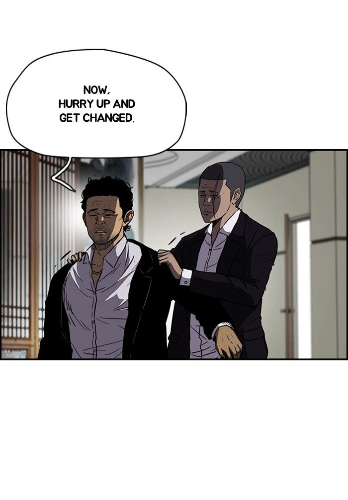 Wind Breaker chapter 121 - page 29