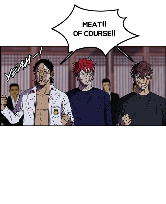 Wind Breaker chapter 121 - page 31