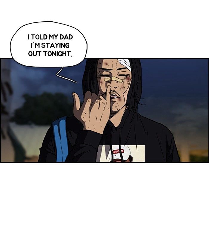 Wind Breaker chapter 121 - page 36