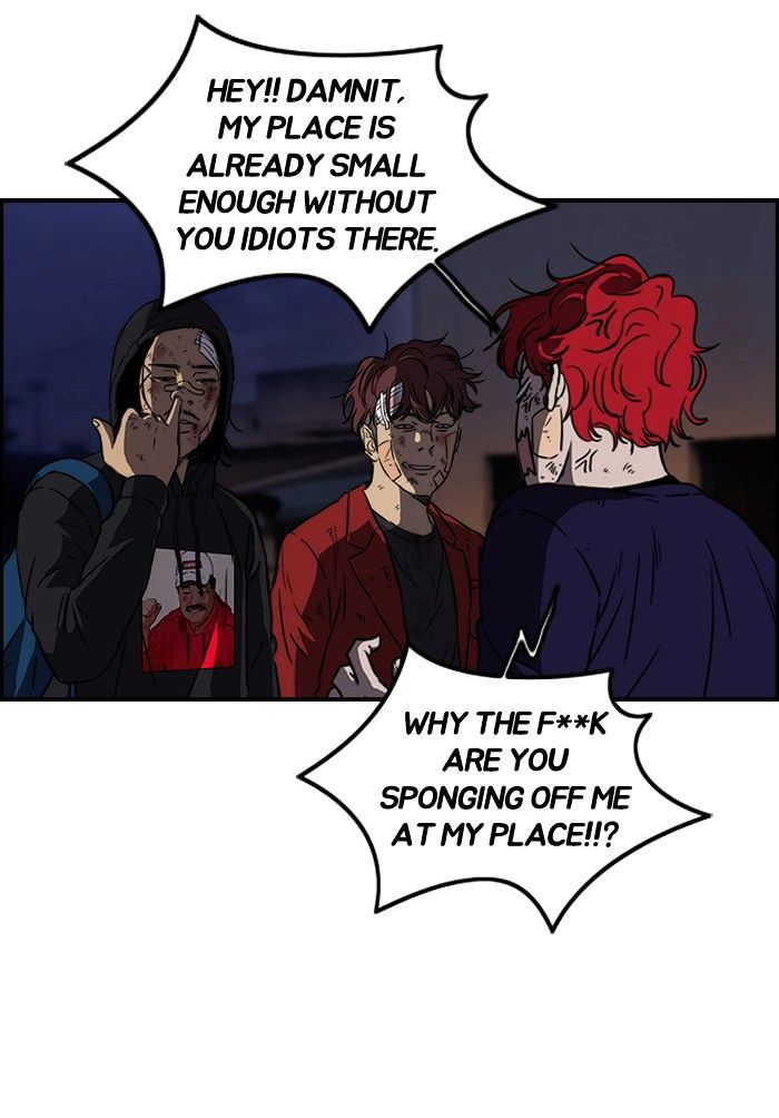 Wind Breaker chapter 121 - page 37