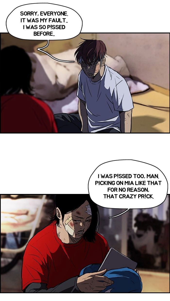Wind Breaker chapter 121 - page 47