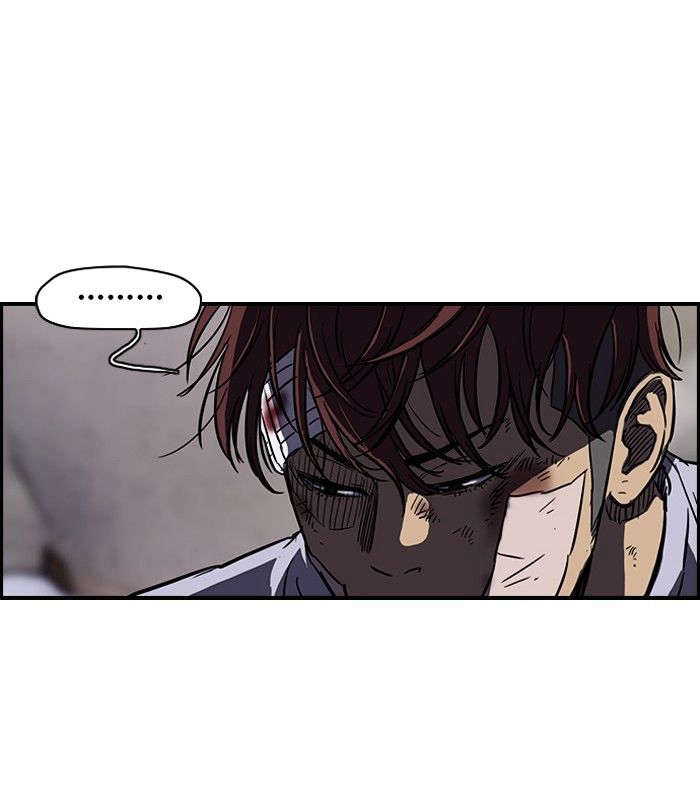 Wind Breaker chapter 121 - page 48