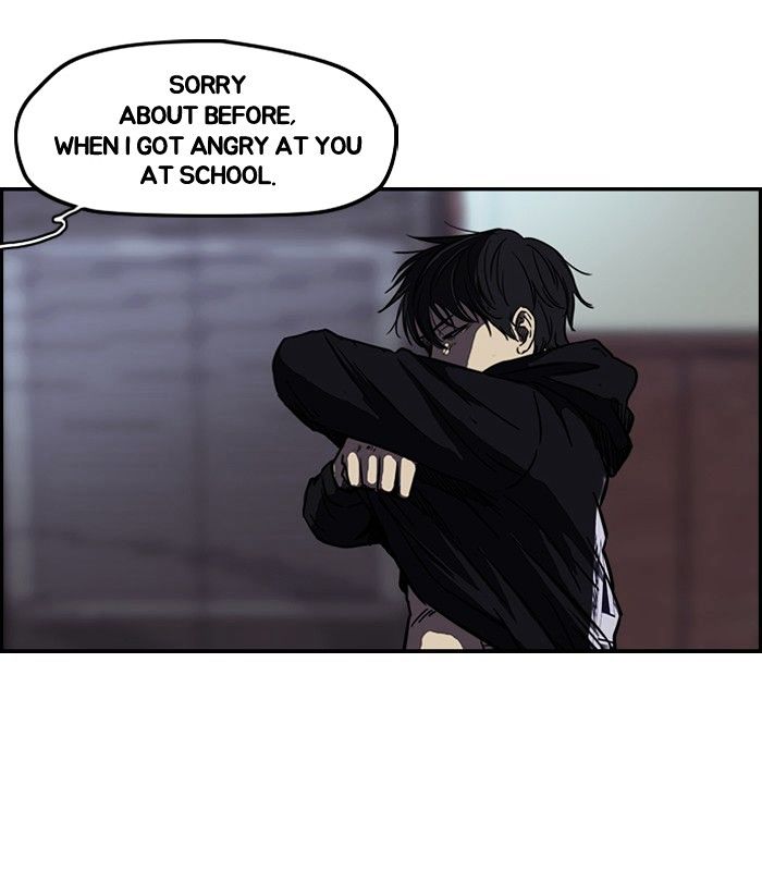 Wind Breaker chapter 121 - page 49