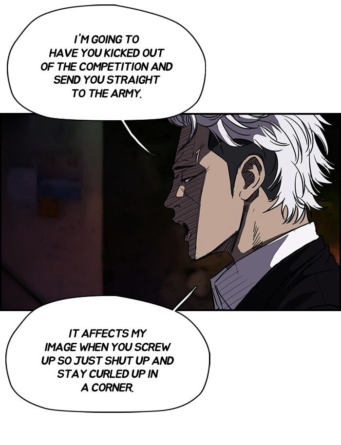 Wind Breaker chapter 121 - page 7