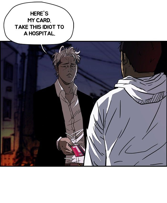 Wind Breaker chapter 121 - page 9