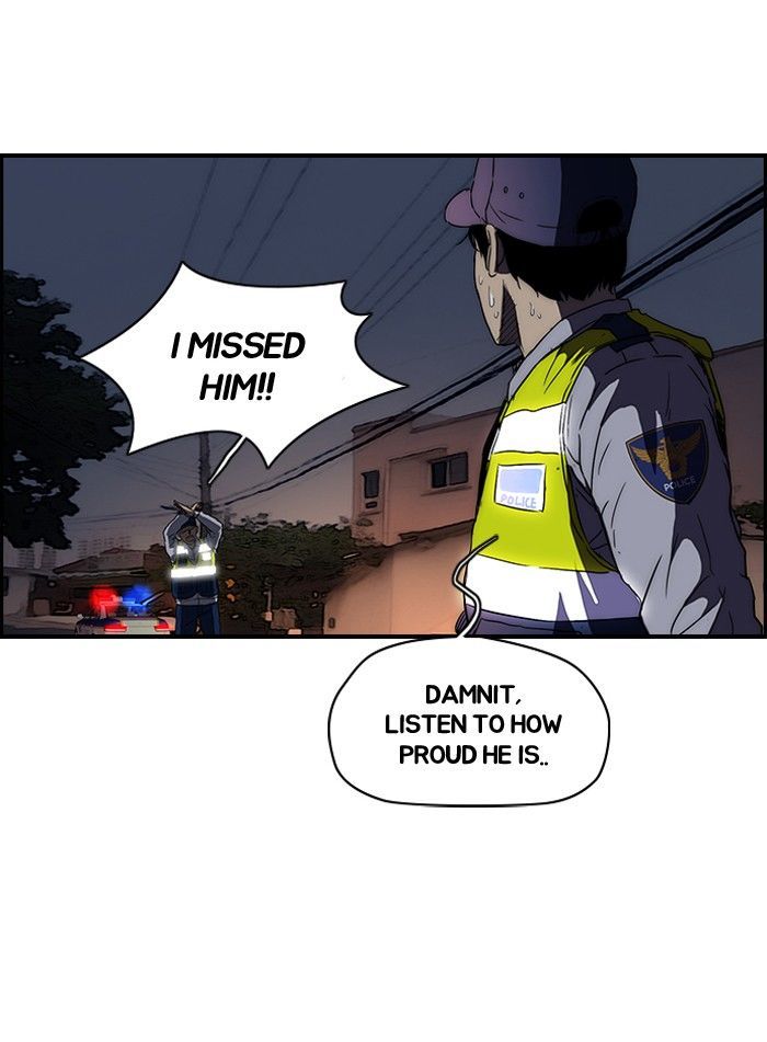 Wind Breaker chapter 120 - page 17