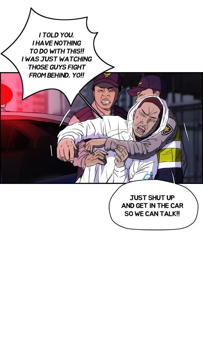 Wind Breaker chapter 120 - page 21