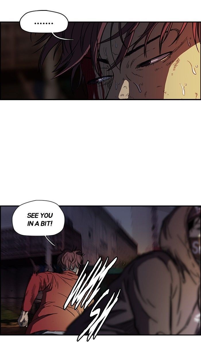 Wind Breaker chapter 120 - page 3