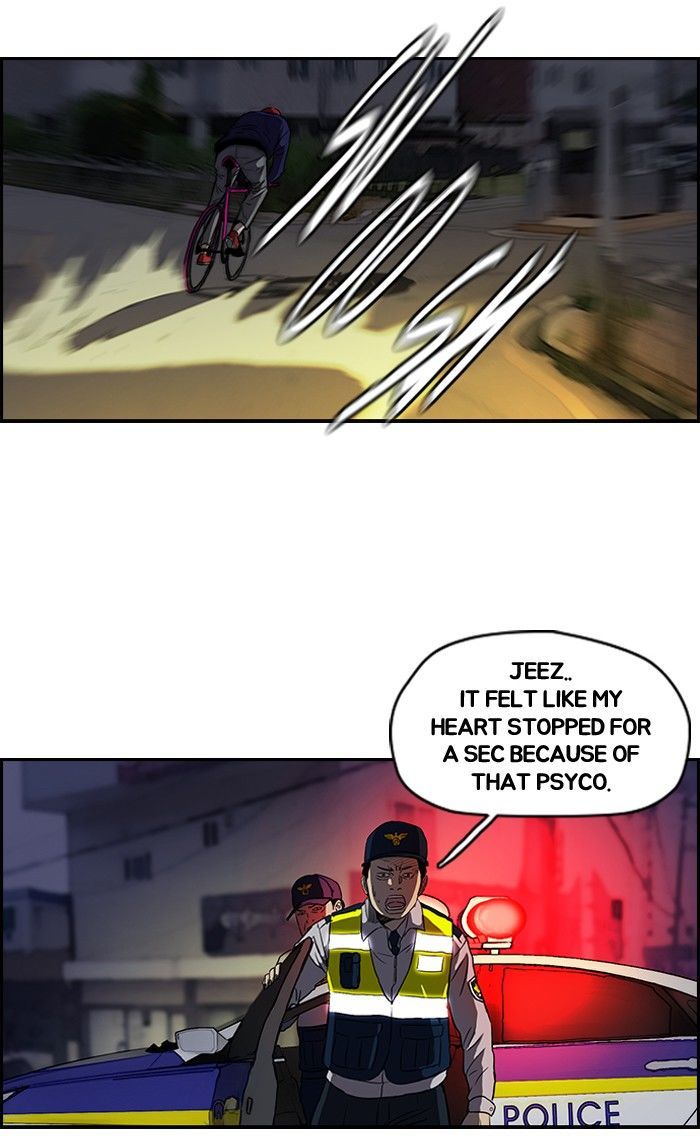 Wind Breaker chapter 120 - page 37